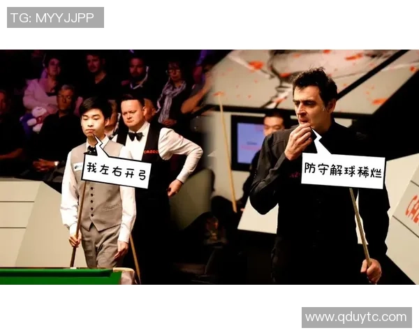 北京足球队在大师赛中的默契配合与战术分析全面解读 北京足球队在大师赛中的默契配合与战术分析全面解读