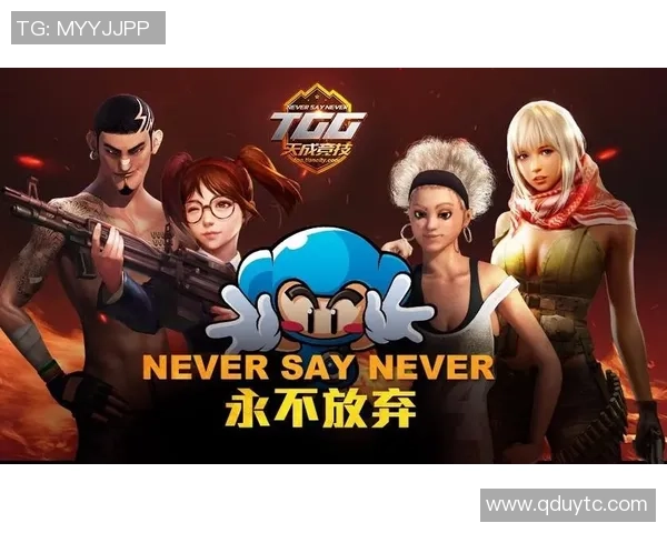 上海羽毛球队总决赛逆袭之旅背后的奋斗与荣耀揭秘 上海羽毛球队总决赛逆袭之旅背后的奋斗与荣耀揭秘