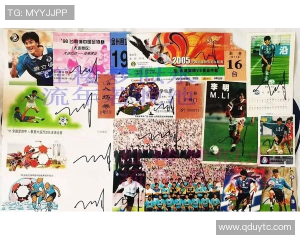 追逐足球梦想的签名收藏者与明星背后的故事 追逐足球梦想的签名收藏者与明星背后的故事