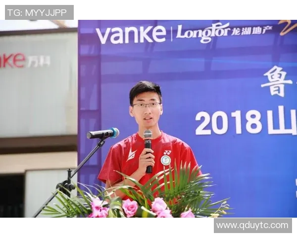 陈磊畅谈羽毛球生涯的起伏与成就回顾 陈磊畅谈羽毛球生涯的起伏与成就回顾