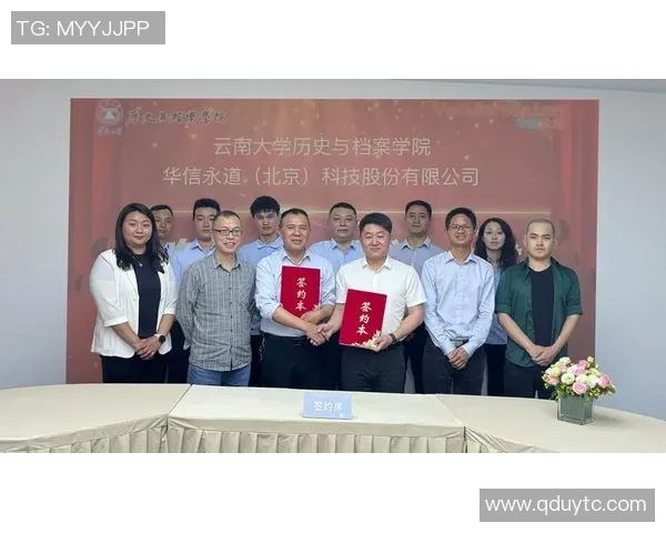 重庆足球队灵活性分析与战术调整的深度探讨与展望