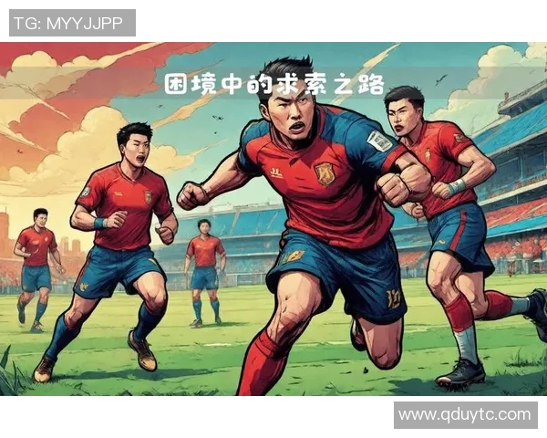 11号足球明星国足的崛起与挑战背后的故事与未来展望